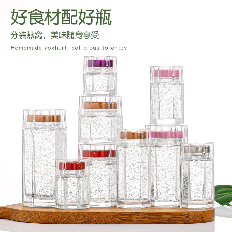 六角蜂蜜瓶；六棱燕窩玻璃瓶